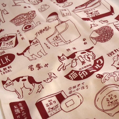 手ぬぐい 猫印ミルクの湯 小豆色