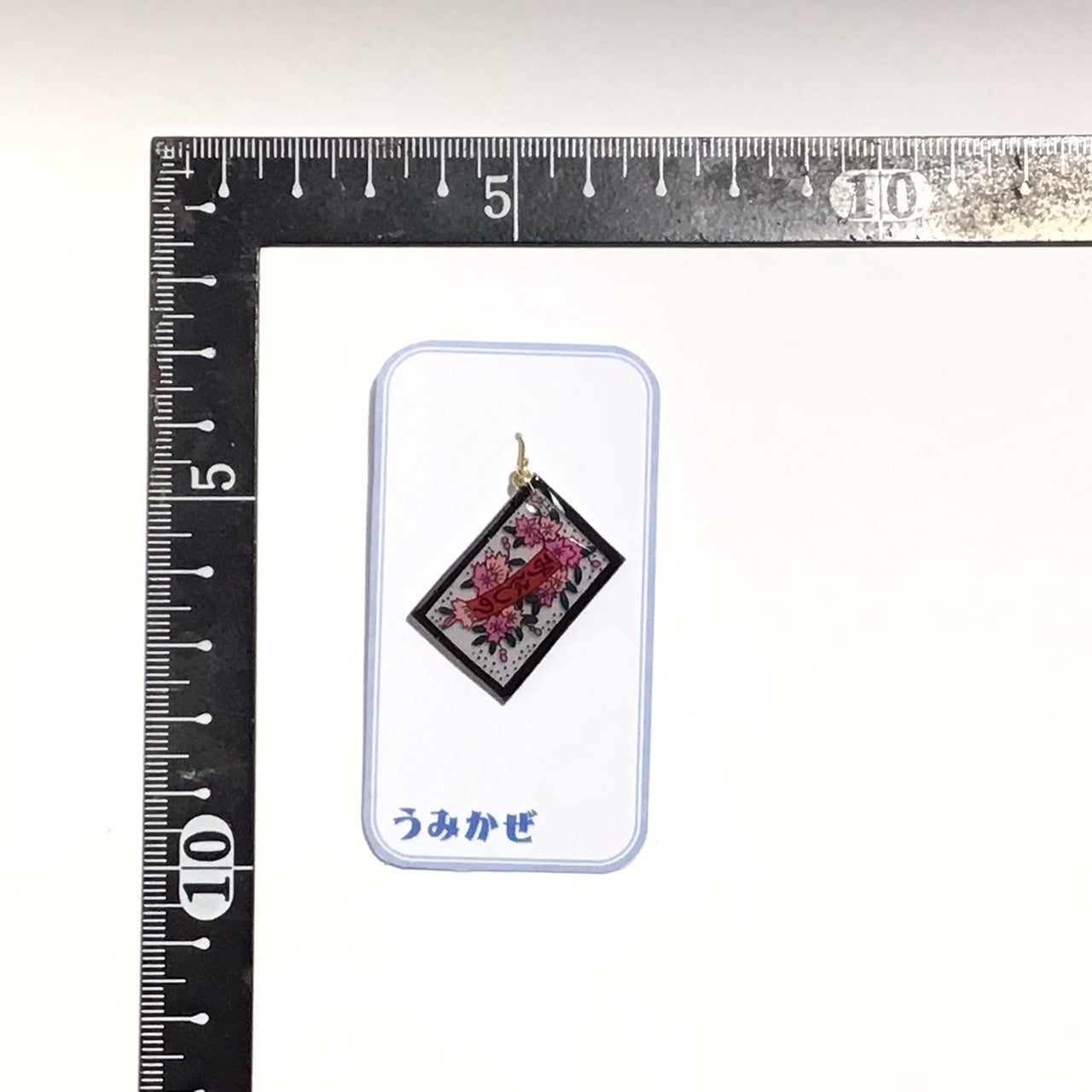 みよしの 花札シリーズ