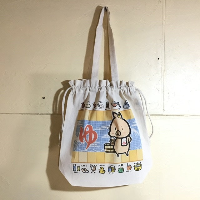 子豚のブギーのお風呂巾着