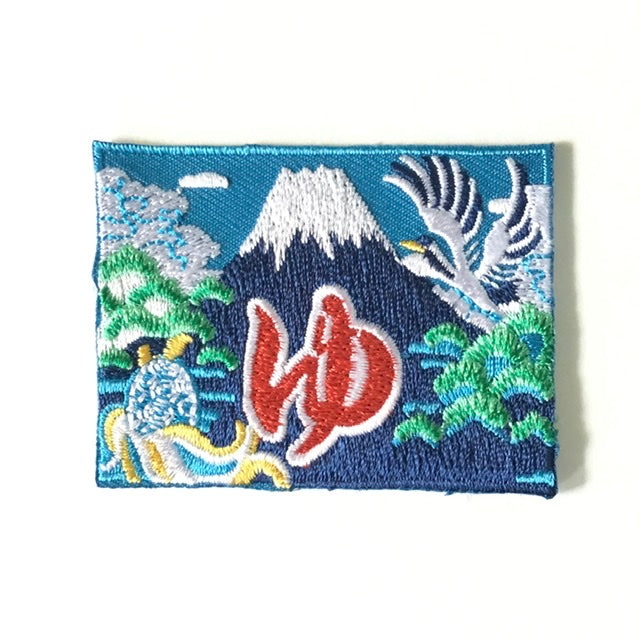 刺繍ワッペン 生活 その1