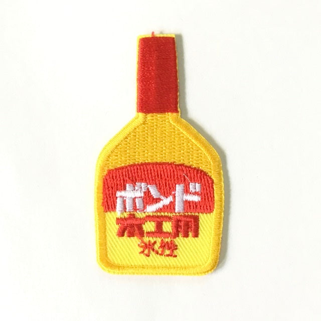 刺繍ワッペン 生活 その2