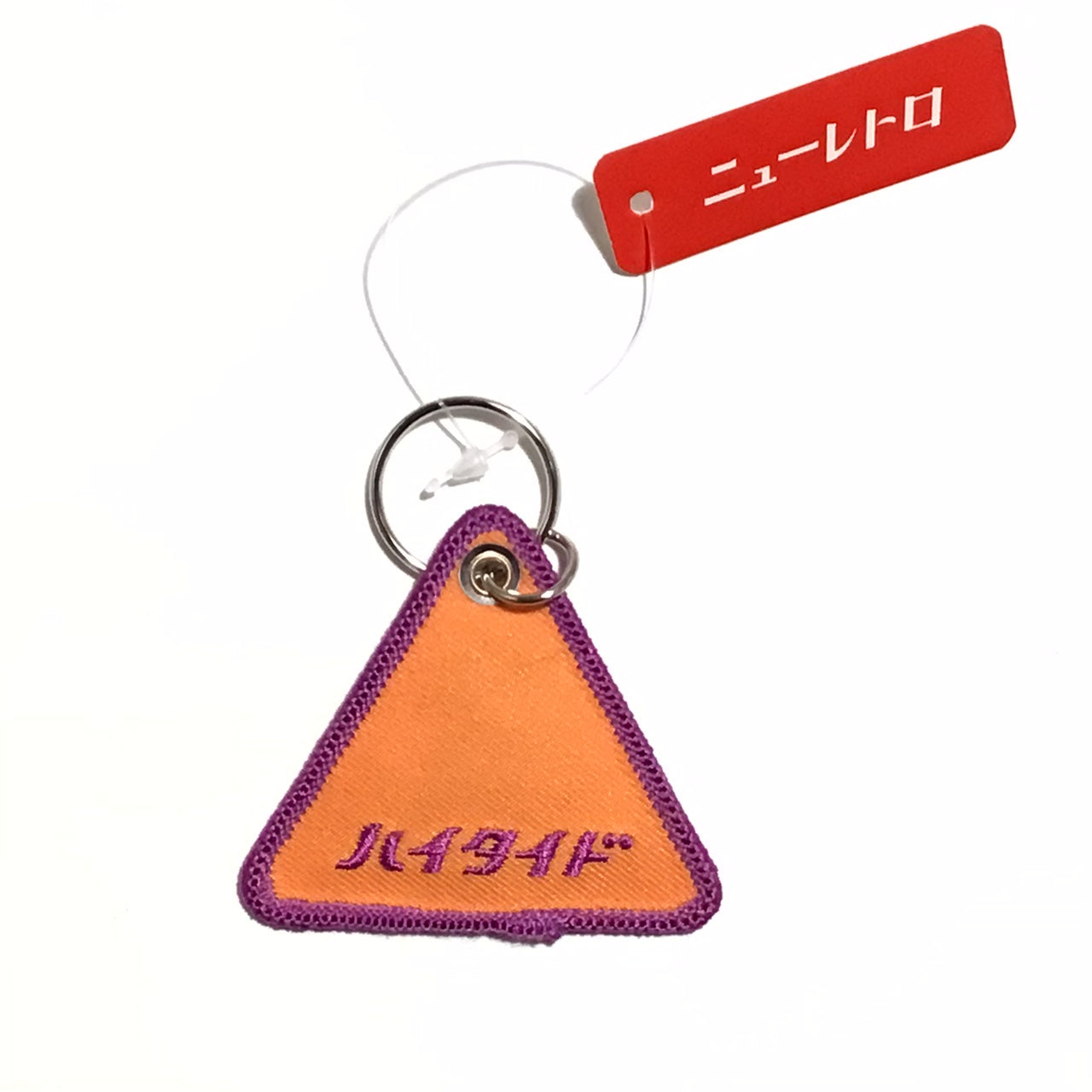 スティッチワークキーホルダー