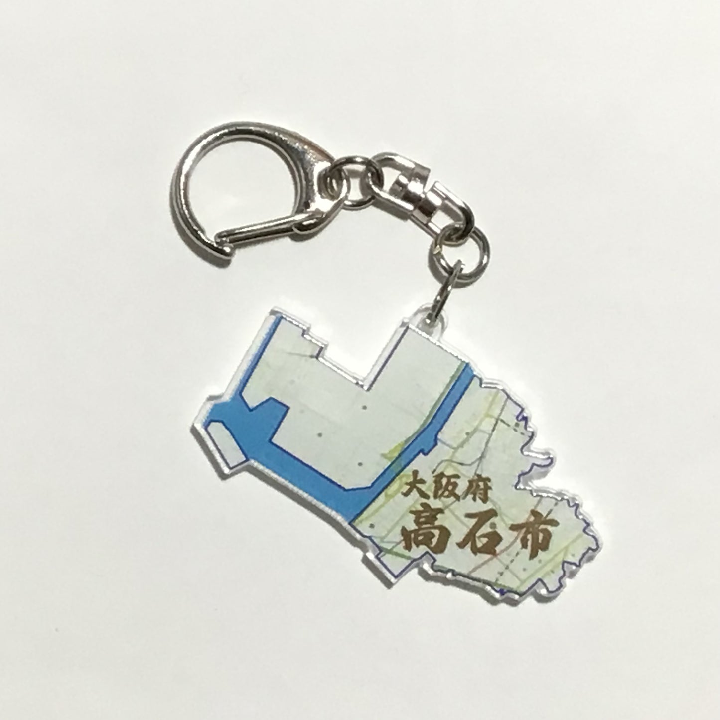 大阪府 泉北地域 堺市、泉大津市、和泉市、高石市、忠岡町 地図キーホルダー