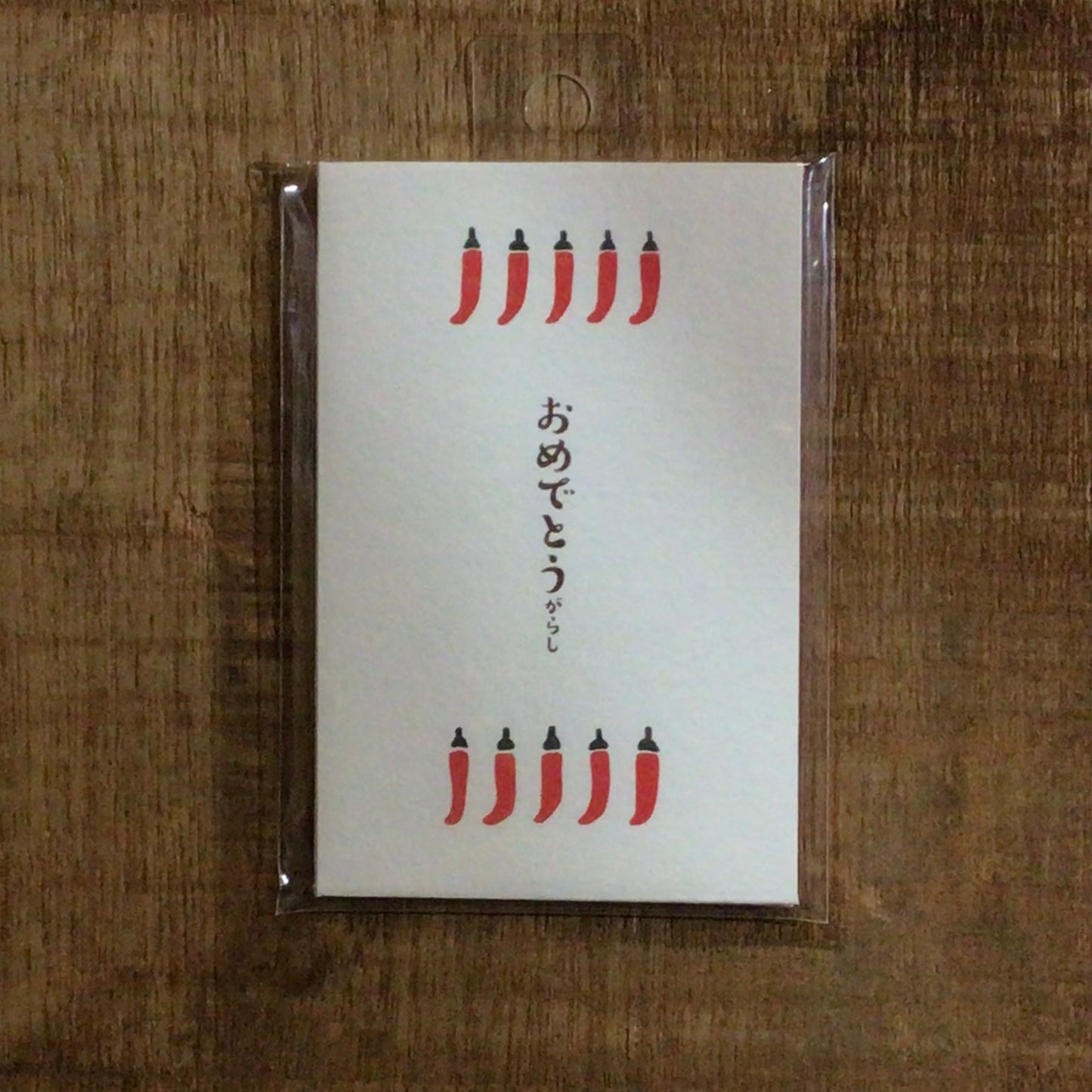 ぽち袋|【和っすよ】 多目的ぽち袋