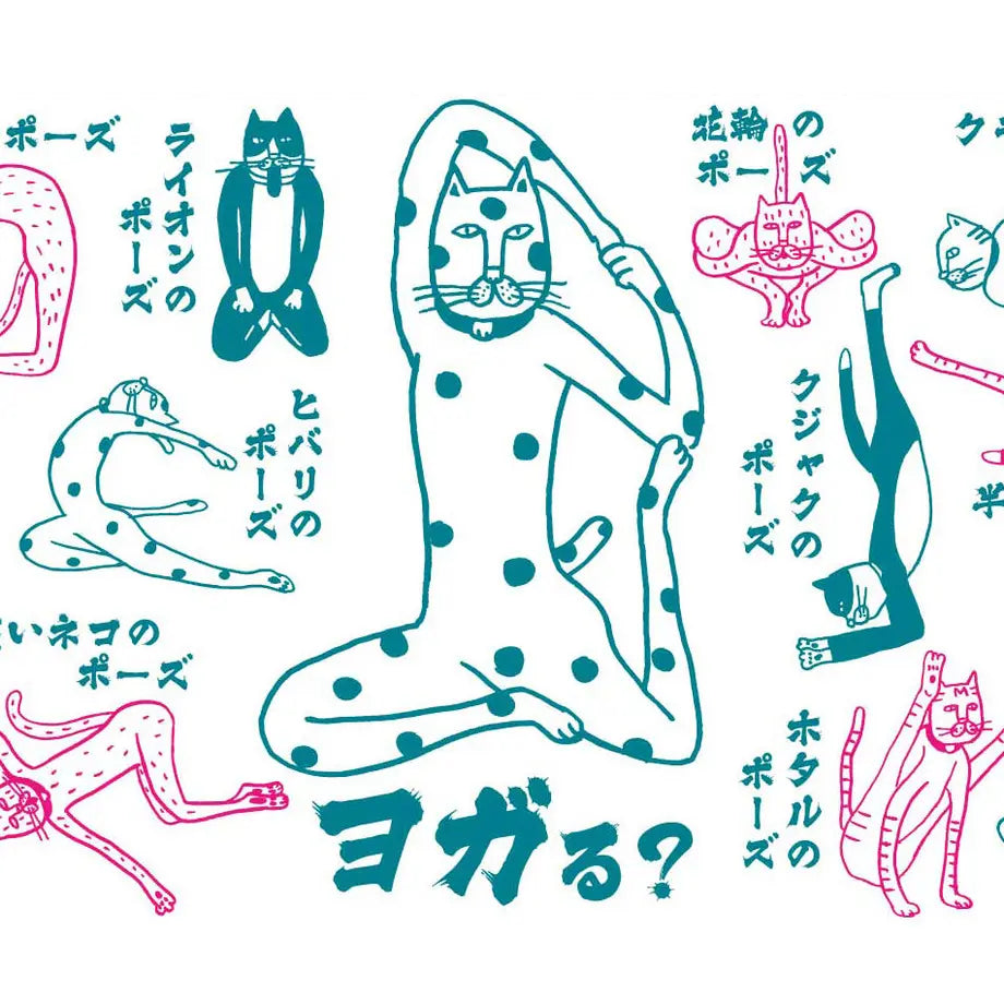 ネコヨガ 手ぬぐい