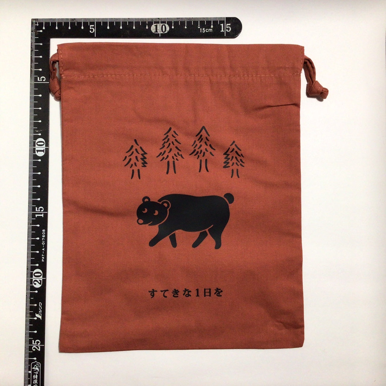 小物入れ 巾着袋 (中)クマ