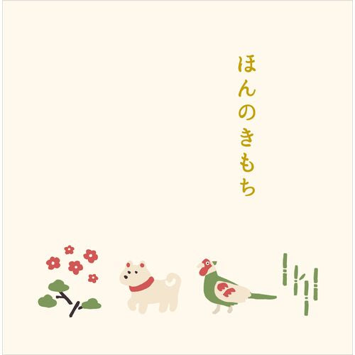 ぽち袋【GOYURURI】 ごゆるり
