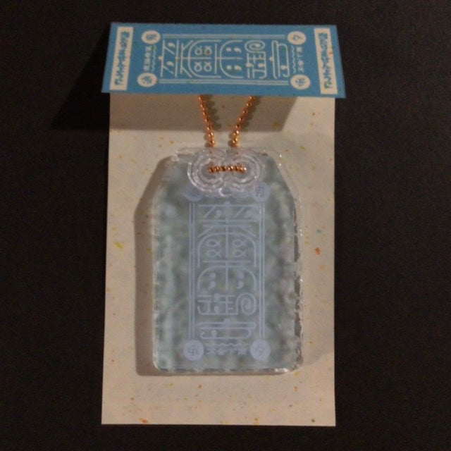 卒爾雨御守 マットブルー×水面ドット