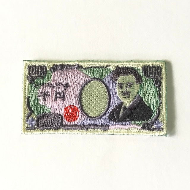 刺繍ワッペン 生活 その2