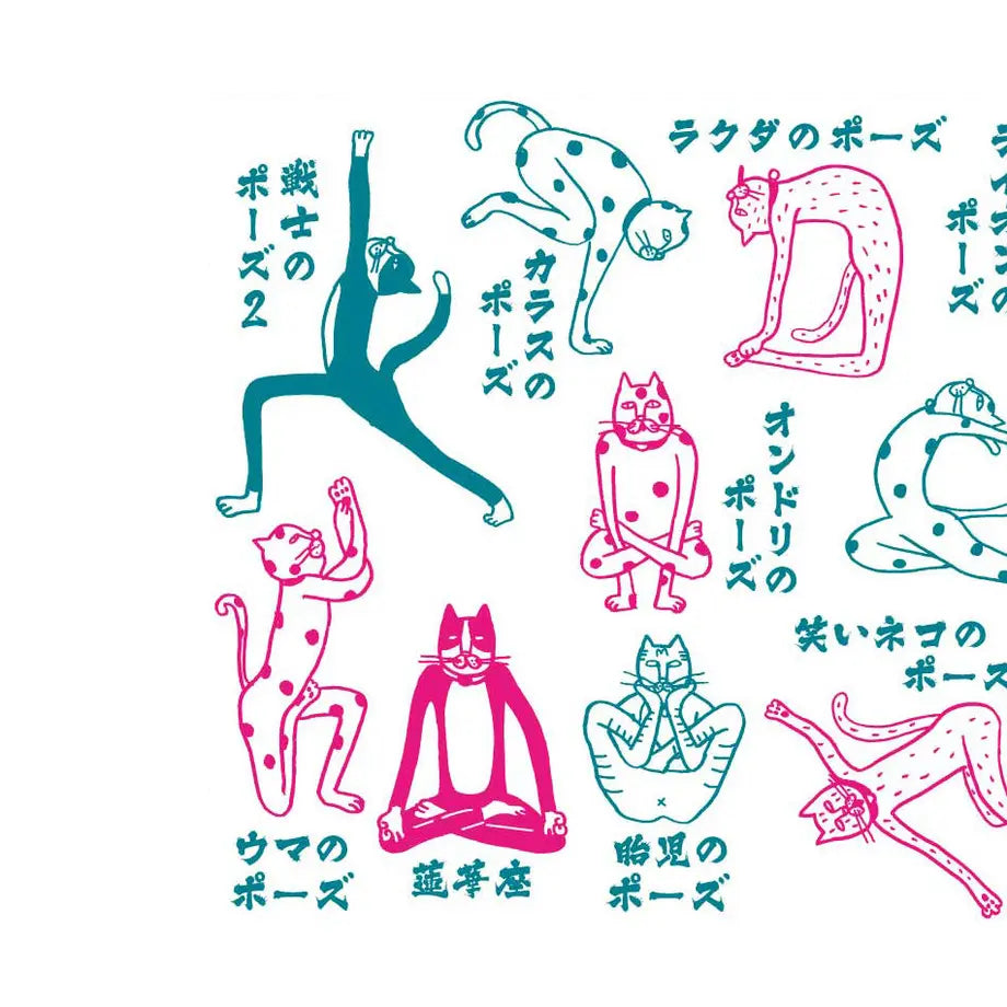 ネコヨガ 手ぬぐい