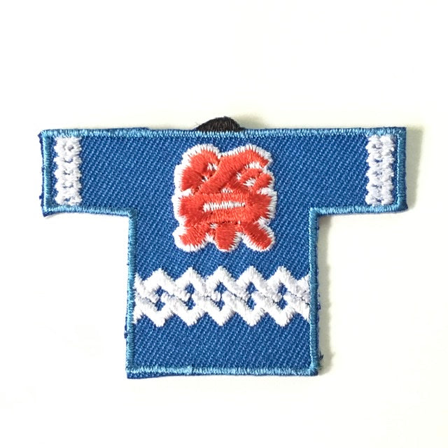 刺繍ワッペン 生活 その1