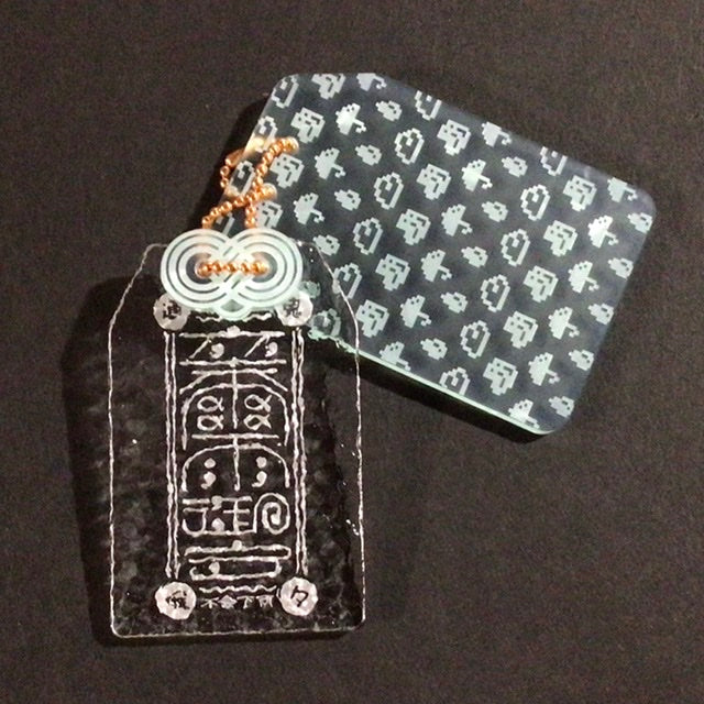 卒爾雨御守 水面×マットグリーンドット