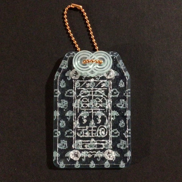 卒爾雨御守 水面×マットグリーンドット