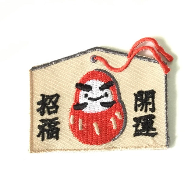 刺繍ワッペン 生活 その1