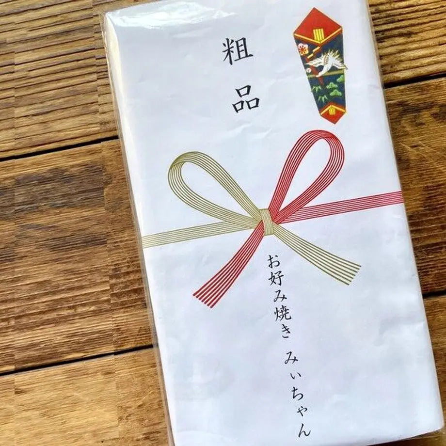 猫様専用お好み焼き「みぃちゃん」タオル