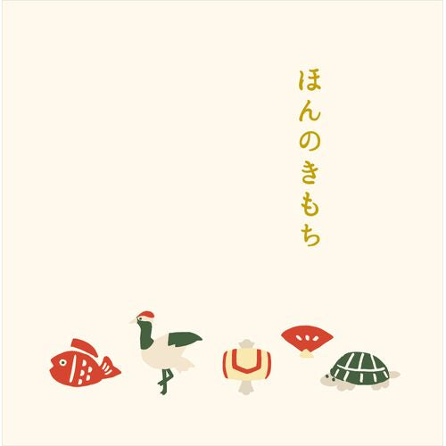 ぽち袋【GOYURURI】 ごゆるり