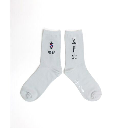 理容 クルーソックス