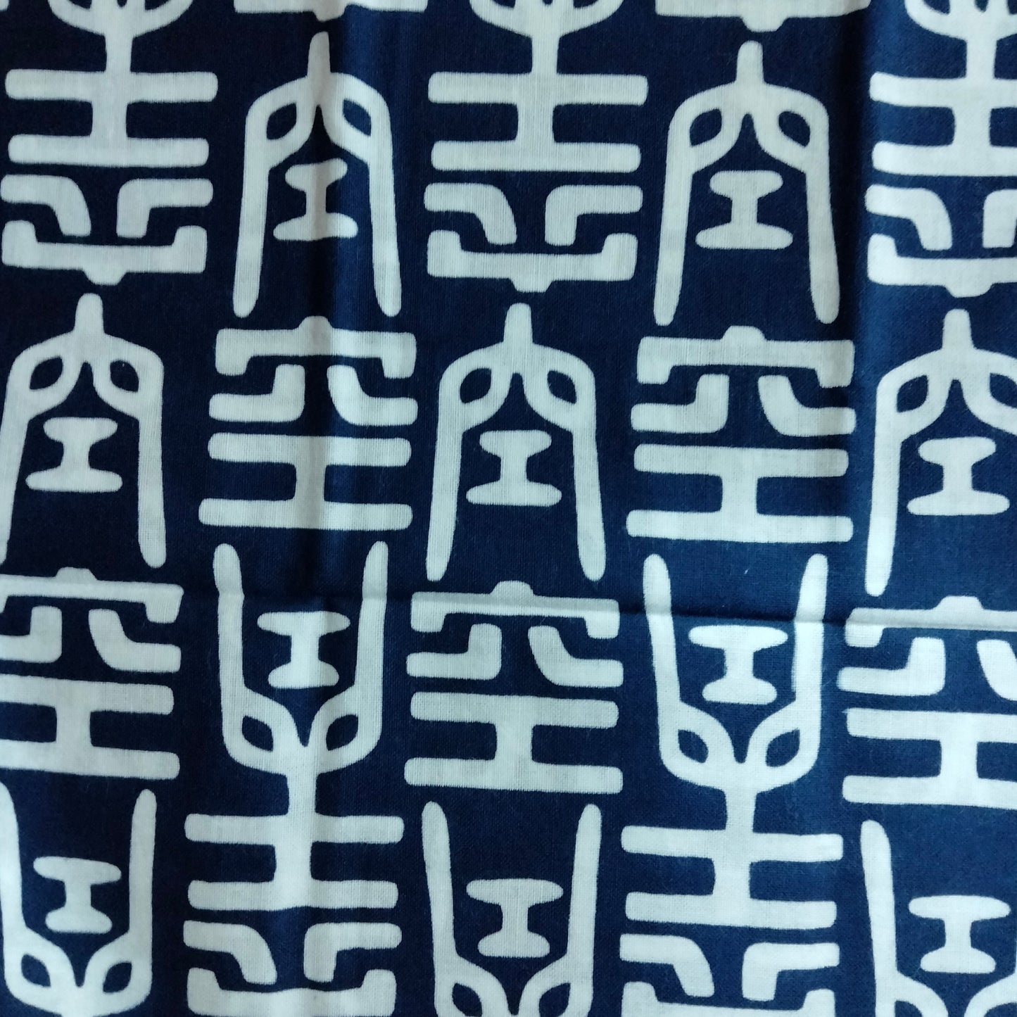 文字手ぬぐい