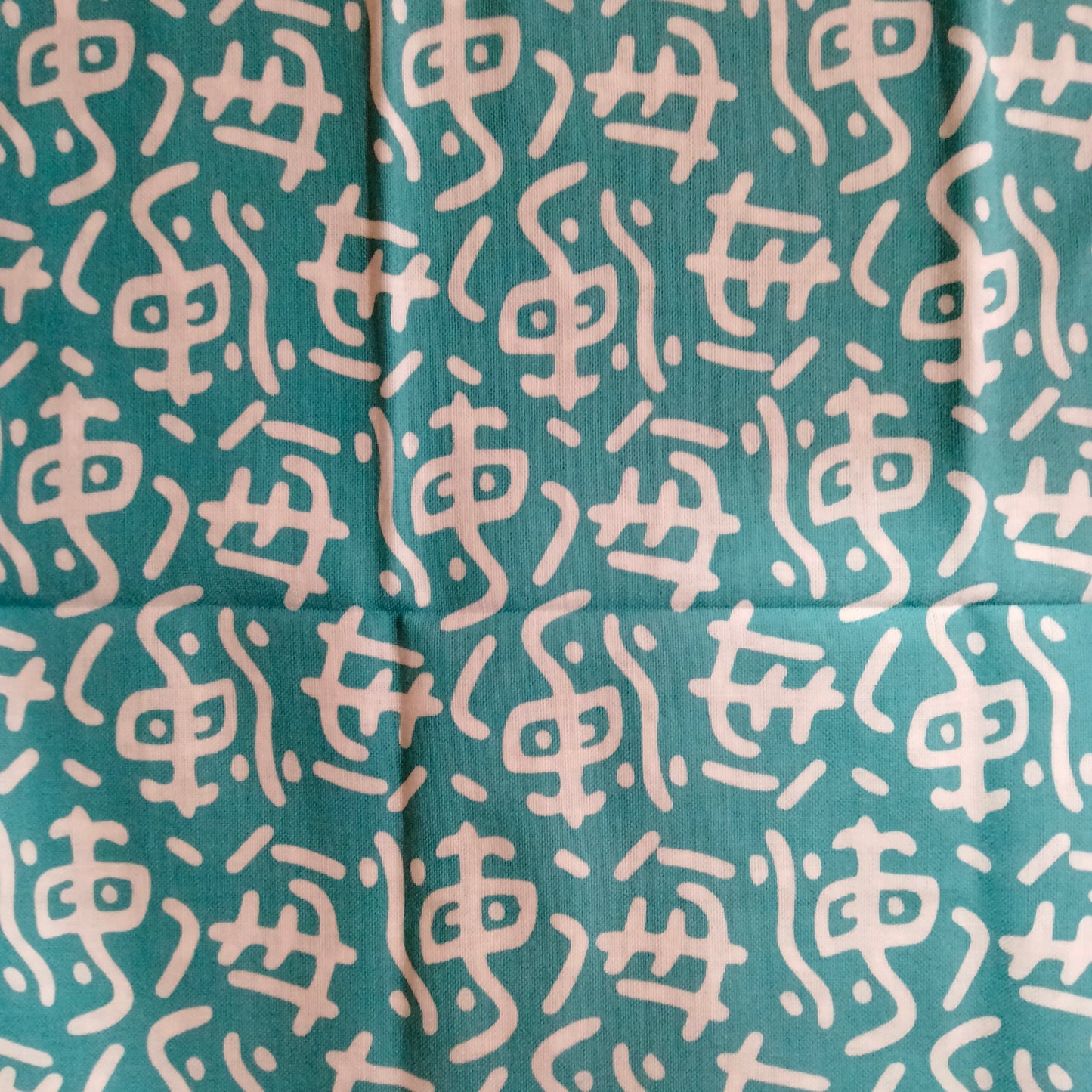 文字手ぬぐい