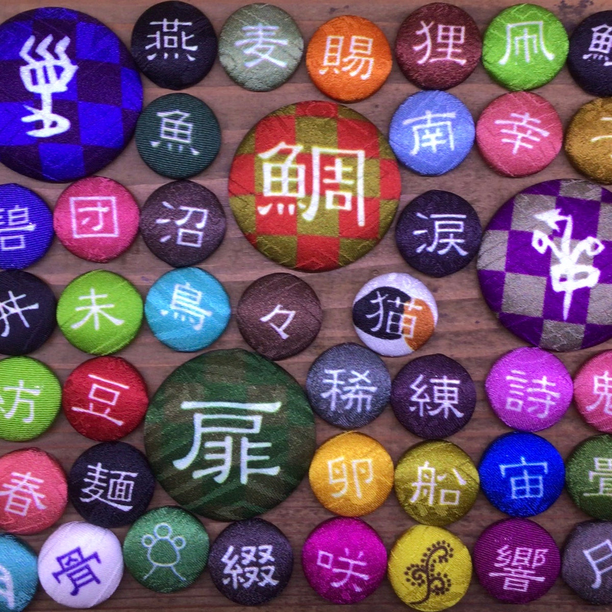 300円】宝石箱jewelryシール【ブックマーク用】 柔らかい