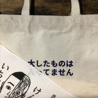 ブローチ、バッジ