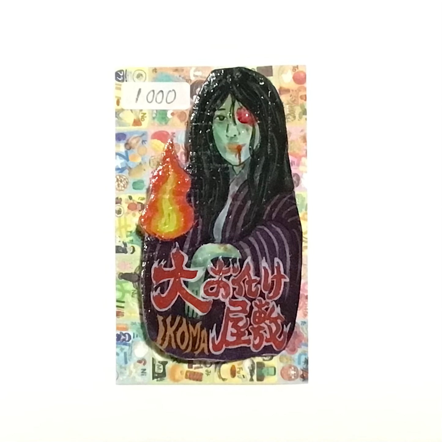 ブローチ