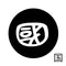 国