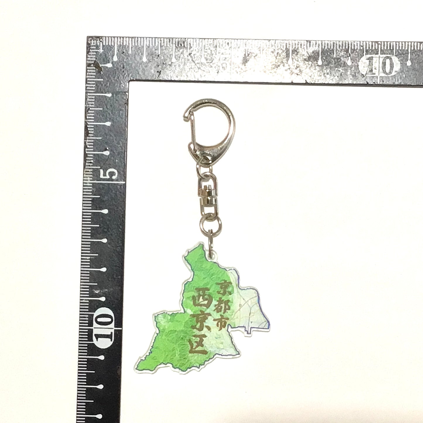 京都市西京区　地図キーホルダー