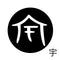 宇