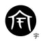 宇
