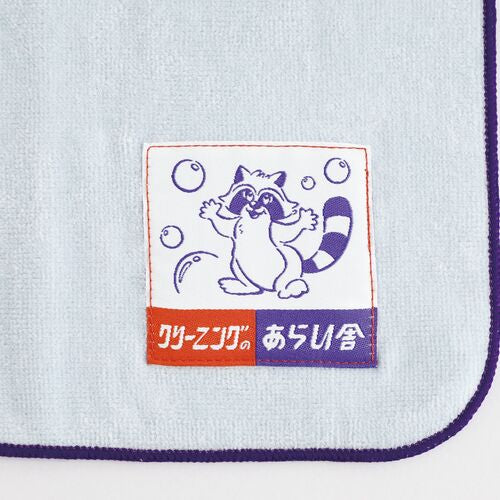 タオルハンカチ　ワンポイント織ネーム
