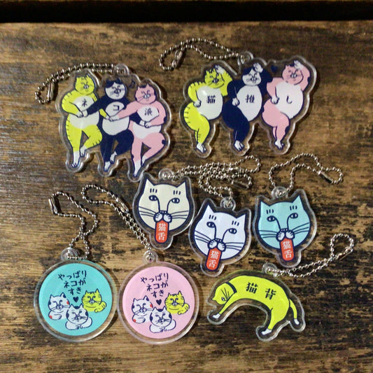 アクリルキーホルダー　猫モノ　その2