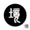 境