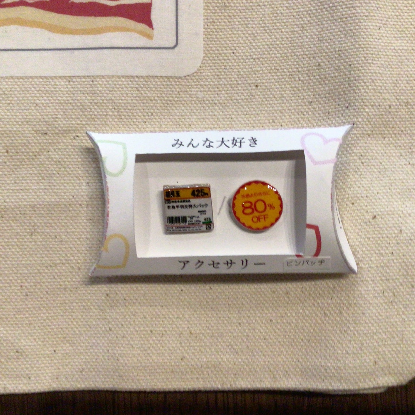 お肉のミニトートとピンバッジのセット