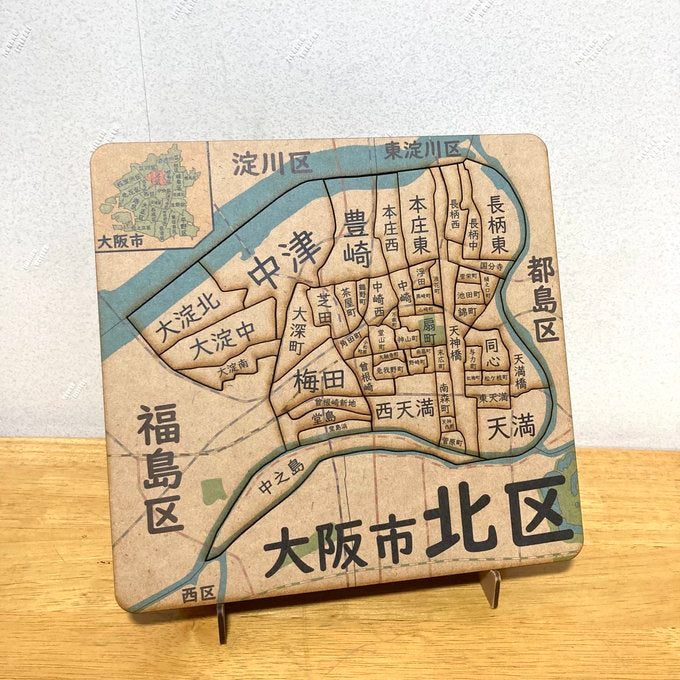 大阪府、市町村区パズル