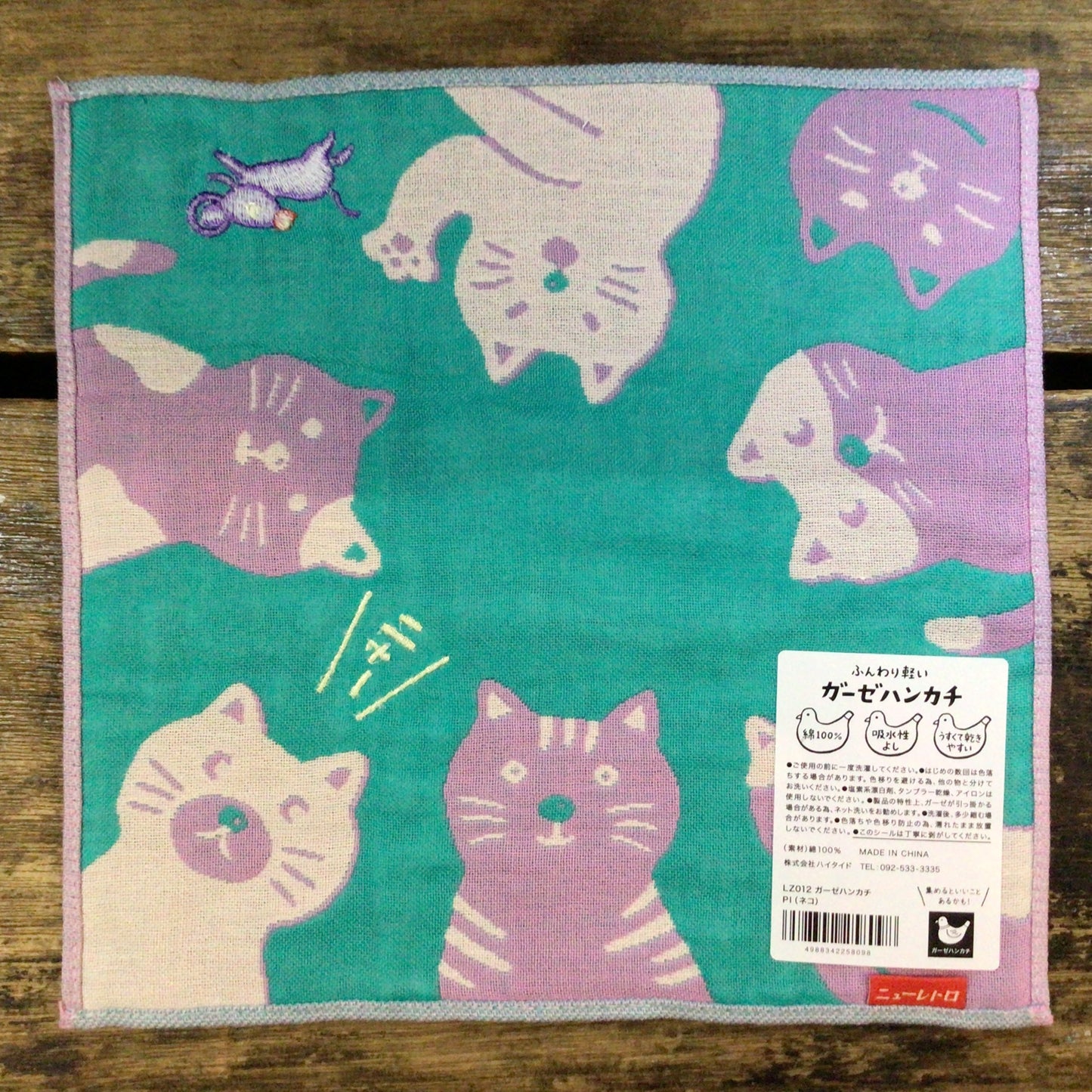 ガーゼハンカチ