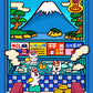 中村杏子コラボステッカー『きつね銭湯』
