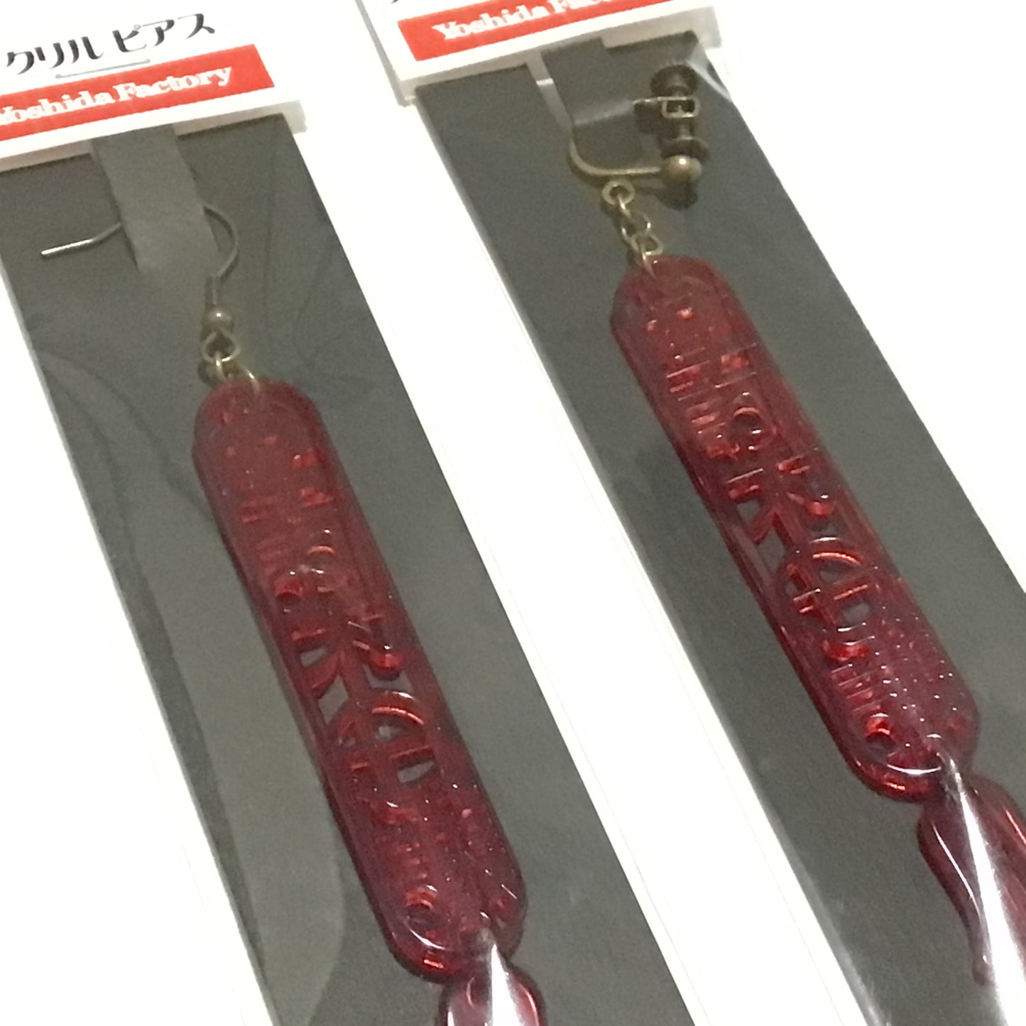 アクリルピアス「摩訶不思議」