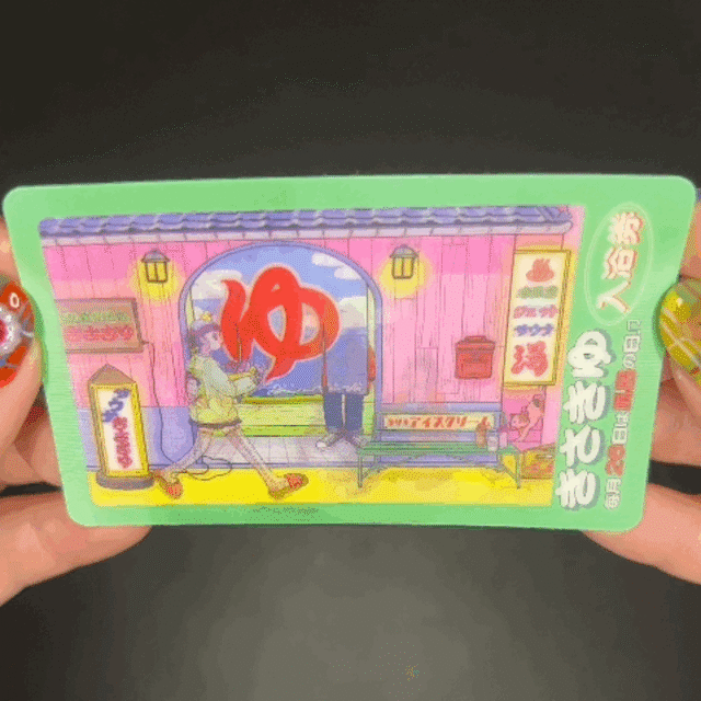 きさきコラボステッカー『きさき湯入浴券』
