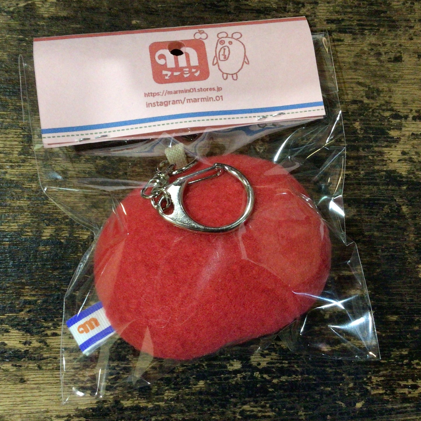 もへじキーホルダー