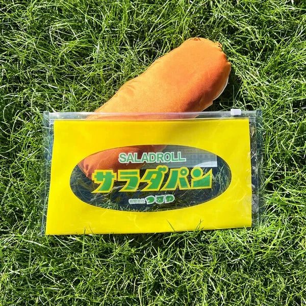 サラダパン　ペンケースポーチ