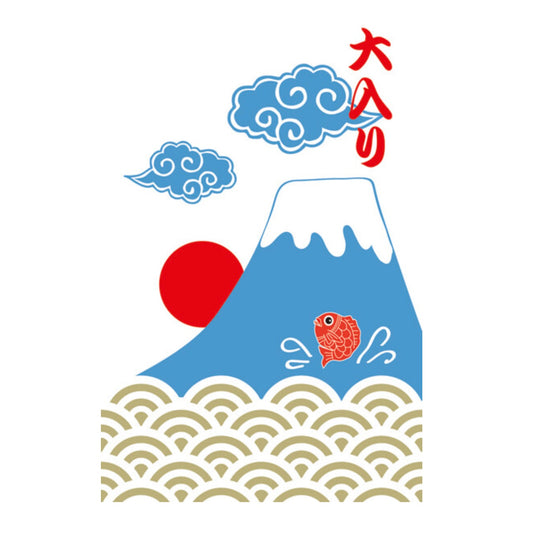 お年玉ポチ袋　富士山　大入り