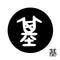 基