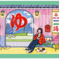 きさきコラボステッカー『きさき湯入浴券』