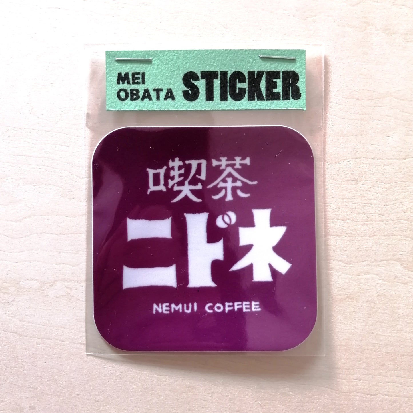 「架空筋商店街」ステッカー