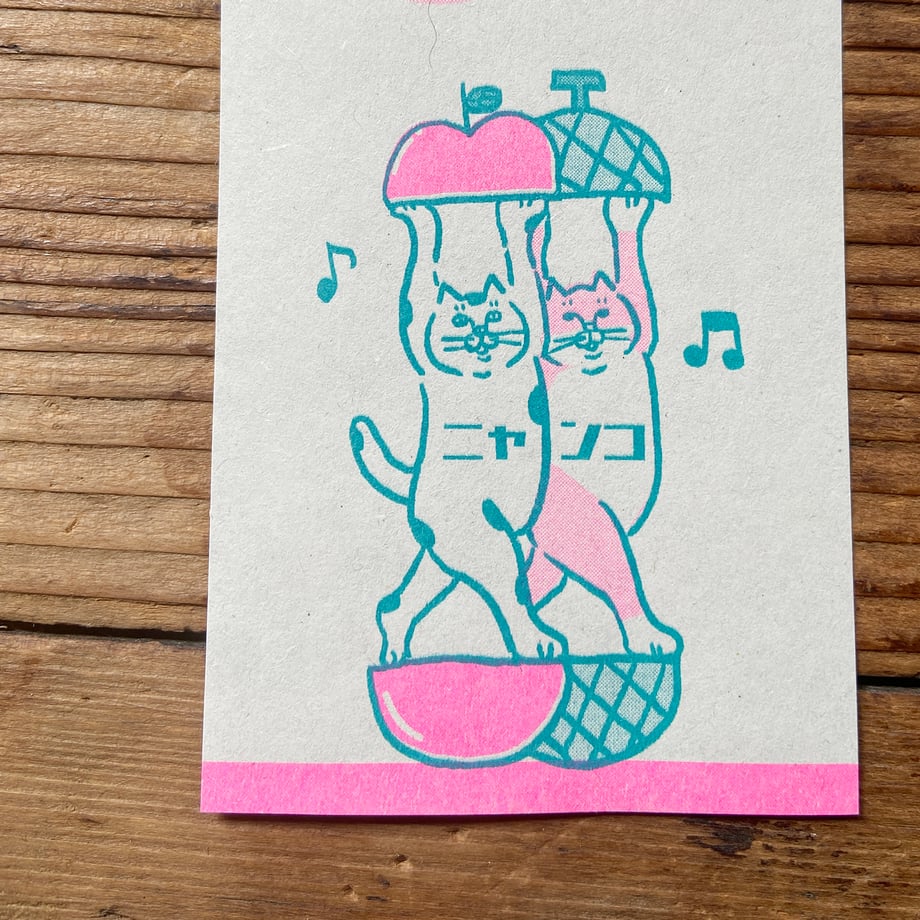 NO CAT, NO LIFE！ 一筆箋[ピーチ]