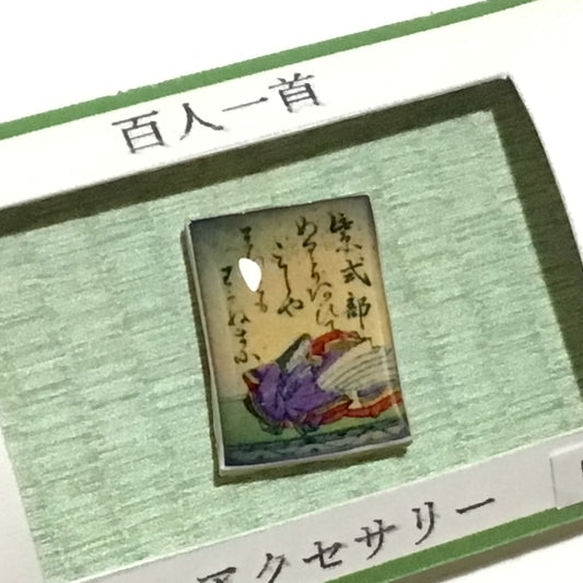 百人一首ピンバッジ