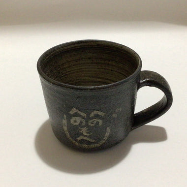 森脇要