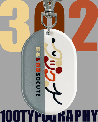 100.  TYPOGRAPHY  301〜330