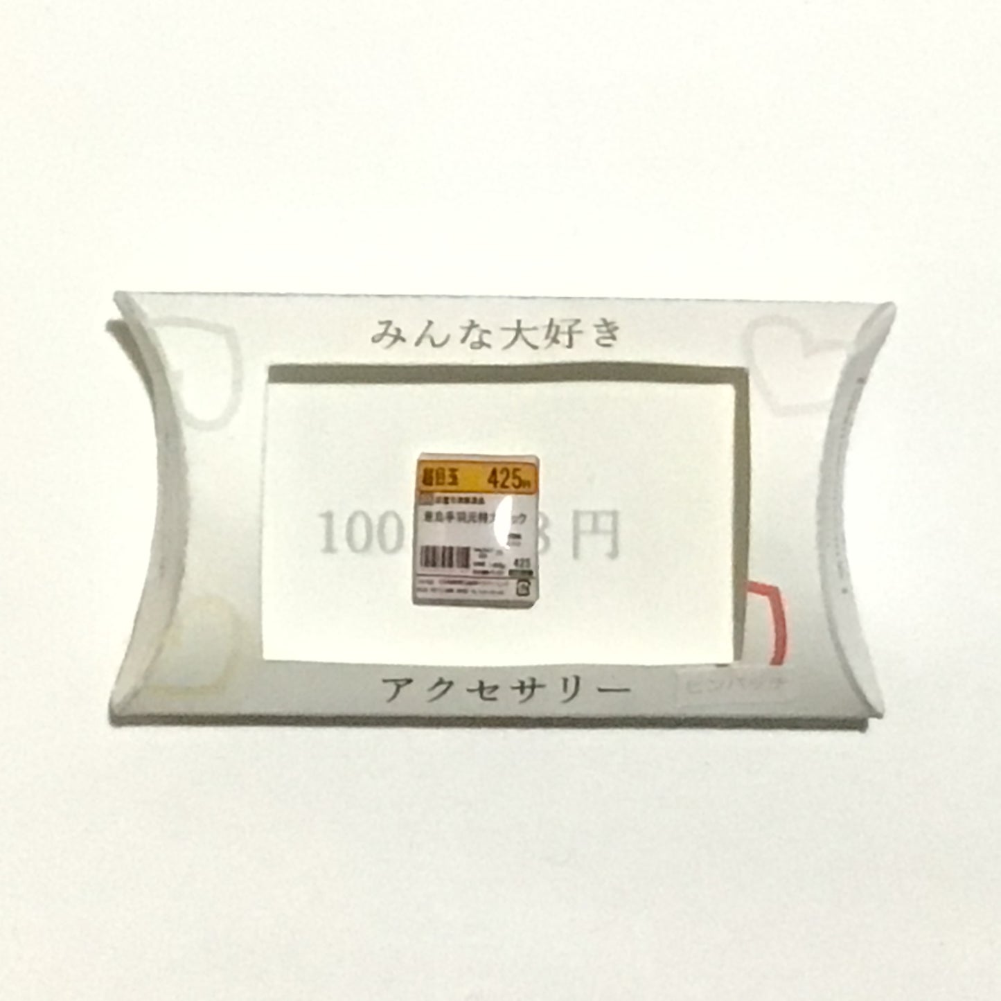 ピンバッジ　謎需要アクセサリー